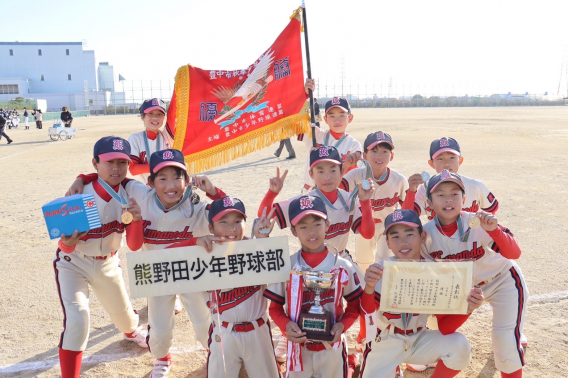 豊中市秋季少年野球大会 学童2部 優勝！