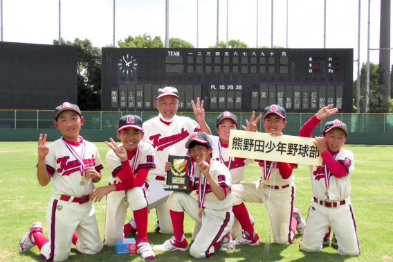 豊中市夏季少年野球大会 学童1部 第3位！